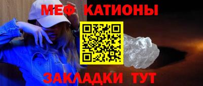 ALPHA-PVP Коммунар
