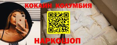 ALPHA-PVP Коммунар