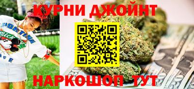 ALPHA-PVP Коммунар