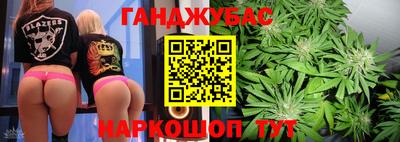 ALPHA-PVP Коммунар