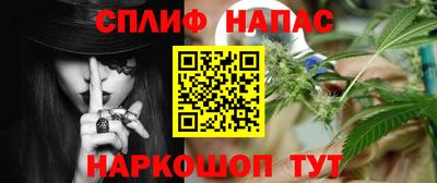 ALPHA-PVP Коммунар