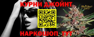ALPHA-PVP Коммунар