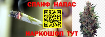 ALPHA-PVP Коммунар