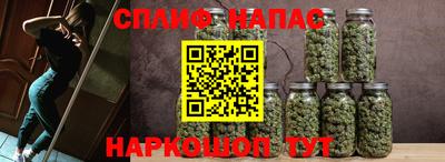 ГАЛЛЮЦИНОГЕННЫЕ ГРИБЫ Донецк