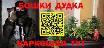соль курить ск Комсомольск-на-Амуре