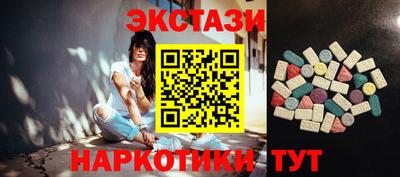 ALPHA-PVP Коммунар