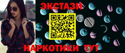 ALPHA-PVP Коммунар