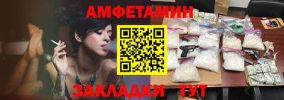 ALPHA-PVP Коммунар
