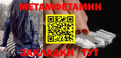 ALPHA-PVP Коммунар
