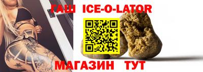 соль курить ск Комсомольск-на-Амуре