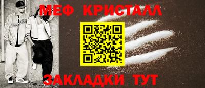 ALPHA-PVP Коммунар