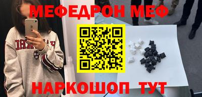 соль курить ск Комсомольск-на-Амуре