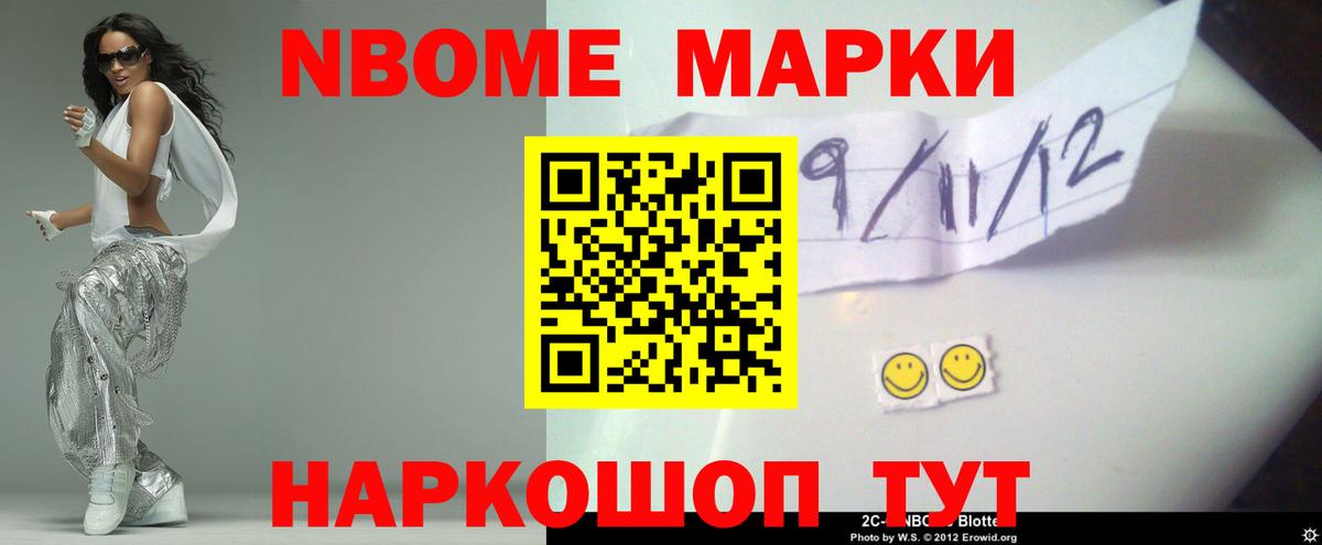 Лсд 25 экстази  LSD-25 экстази кислота  Вход с VPN  ЛСД экстази ecstasy  Якутск 